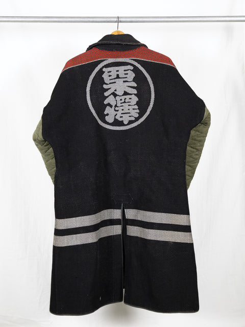 Re-Constructed Sashiko Fire fighter Coat - Artisan Collage